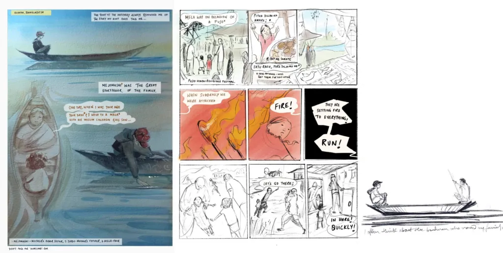 Comic panels by Samita Chaterjee